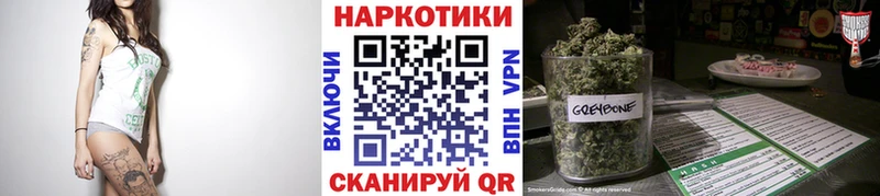 Наркота Белоярский Марихуана  Гашиш 