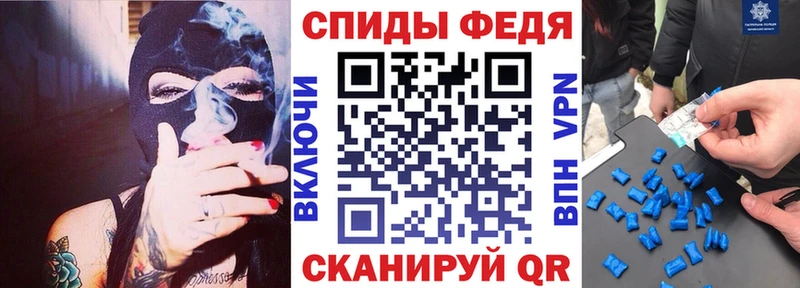 Амфетамин Розовый  где можно купить   Белоярский 