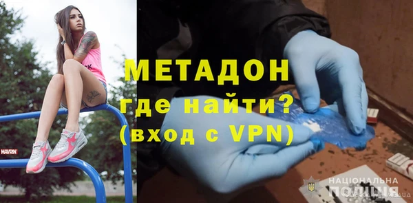 PSILOCYBIN Армянск