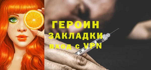 спиды Баксан