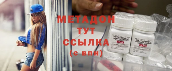 меф VHQ Аркадак