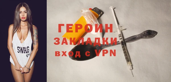 mix Арсеньев