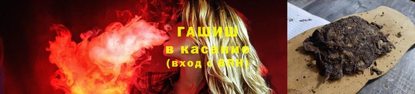 mix Арсеньев