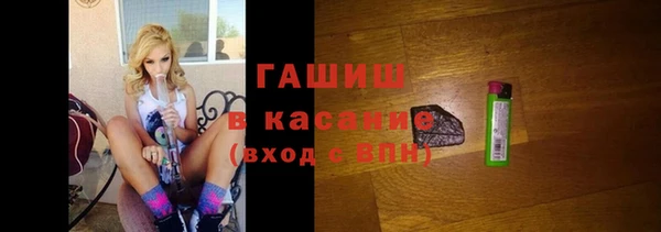 PSILOCYBIN Армянск