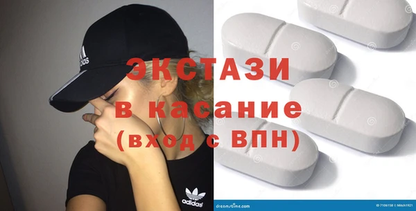 mix Арсеньев
