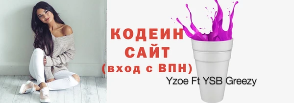 PSILOCYBIN Армянск