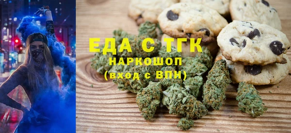 mix Арсеньев