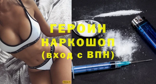 меф VHQ Аркадак
