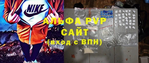 PSILOCYBIN Армянск