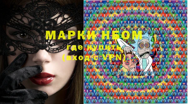 меф VHQ Аркадак