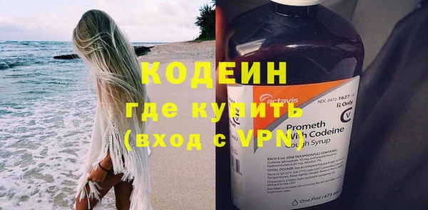mix Арсеньев