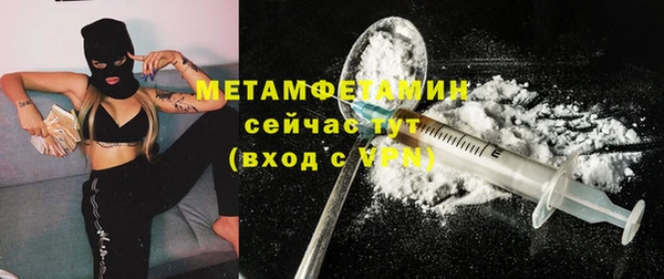 мдпв Бабаево