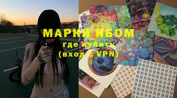 mix Арсеньев