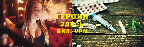 PSILOCYBIN Армянск