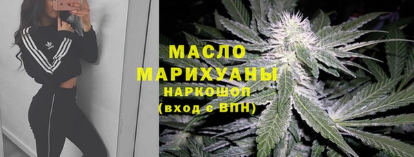 mix Арсеньев