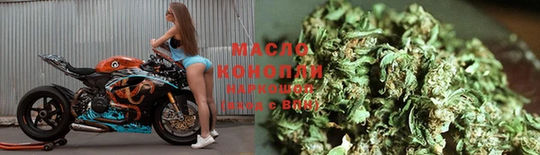 PSILOCYBIN Армянск
