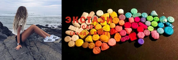 PSILOCYBIN Армянск