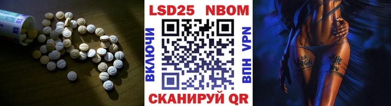 Лсд 25 экстази ecstasy  магазин продажи   Белоярский 