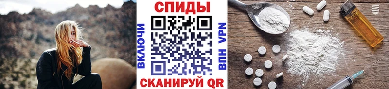 МЕТАМФЕТАМИН пудра  KRAKEN рабочий сайт  Белоярский  где можно купить наркотик 